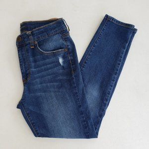 Aeropostale High Waisted Distressed Jeggings Size 6S
